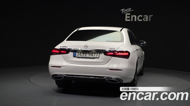 Mercedes-Benz E-Class E300e 4MATIC Exclusive