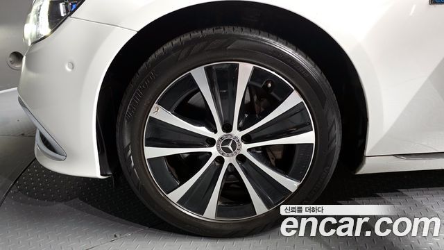 Mercedes-Benz E-Class E300e 4MATIC Exclusive