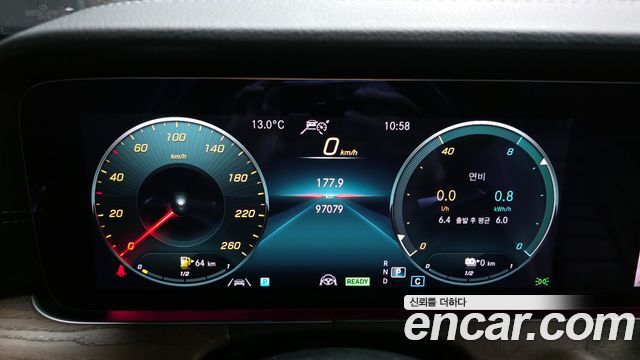 Mercedes-Benz E-Class E300e 4MATIC Exclusive