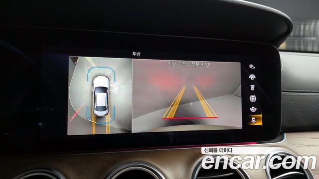 Mercedes-Benz E-Class E300e 4MATIC Exclusive
