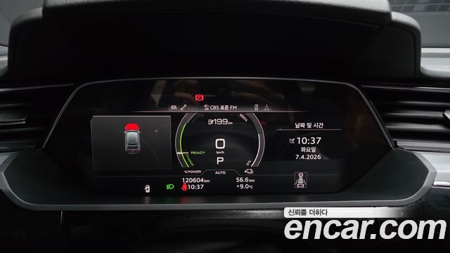 Audi e-tron 55 Quattro Sportback
