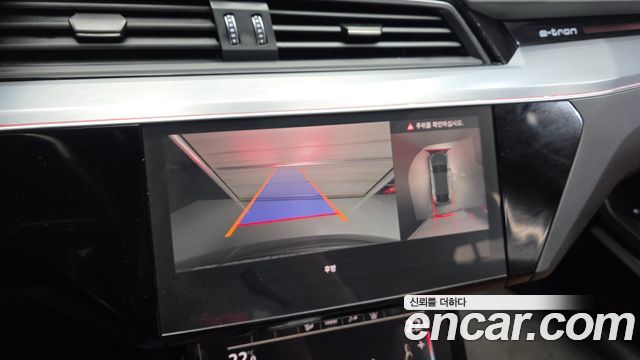 Audi e-tron 55 Quattro Sportback