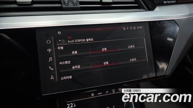 Audi e-tron 55 Quattro Sportback