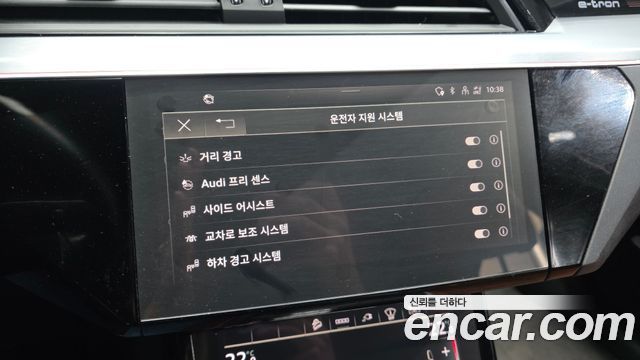 Audi e-tron 55 Quattro Sportback