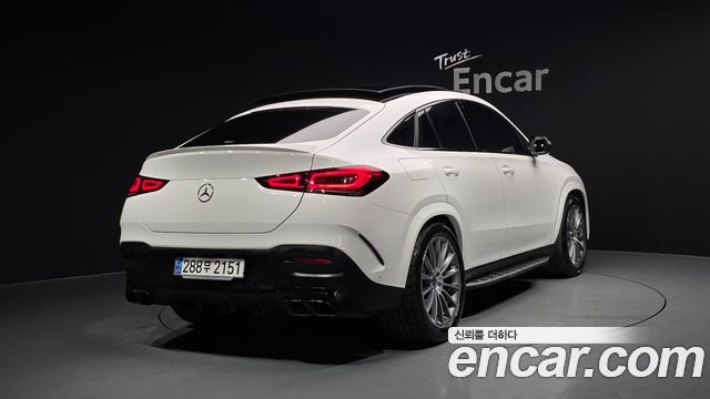 Mercedes-Benz GLE-Class GLE400d 4MATIC Coupe