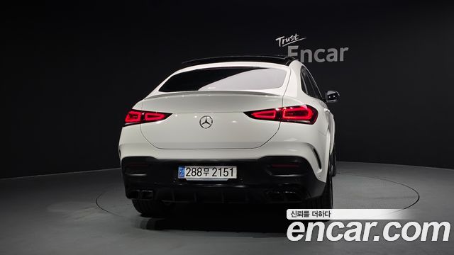 Mercedes-Benz GLE-Class GLE400d 4MATIC Coupe