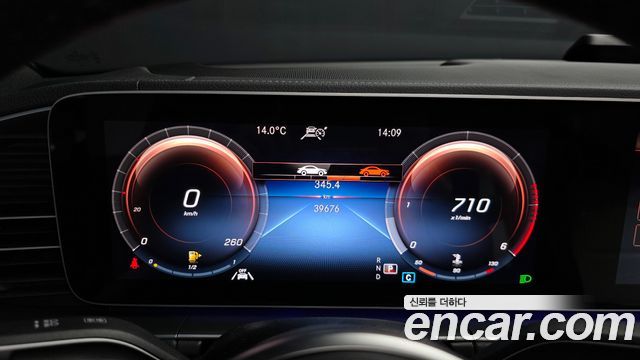 Mercedes-Benz GLE-Class GLE400d 4MATIC Coupe