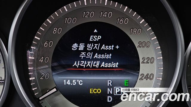Mercedes-Benz E-Class E250 BlueTec 4MATIC AV