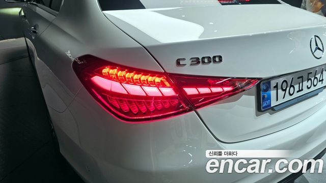 Mercedes-Benz C-Class C300 4MATIC Avantgarde