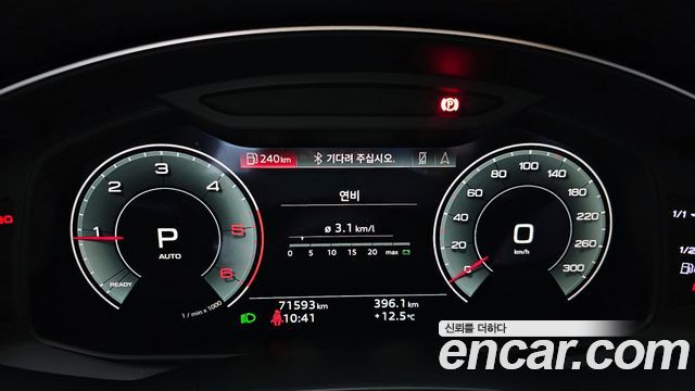 Audi A6 40 TDI