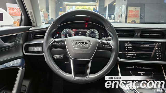 Audi A6 40 TDI