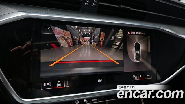 Audi A6 40 TDI