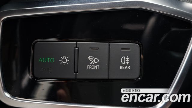 Audi A6 40 TDI