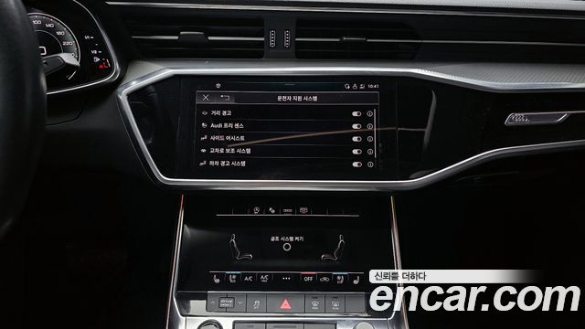 Audi A6 40 TDI