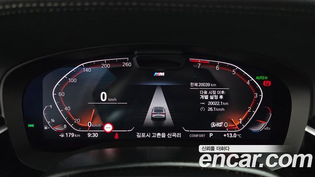 BMW Gran Turismo 630i xDrive M Sport