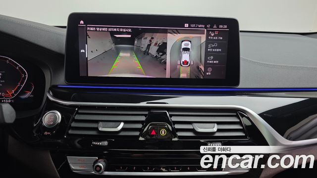 BMW Gran Turismo 630i xDrive M Sport