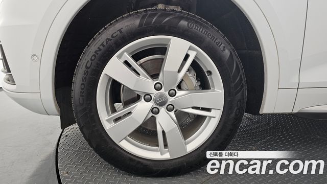 Audi Q5 40 TDI Quattro Premium