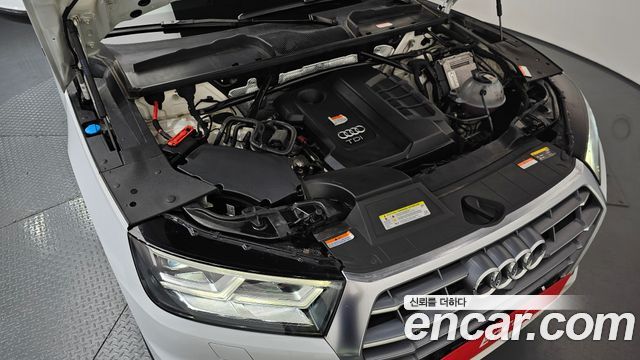 Audi Q5 40 TDI Quattro Premium