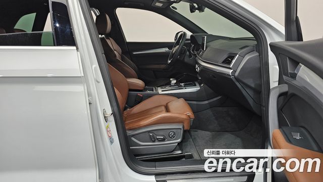 Audi Q5 40 TDI Quattro Premium