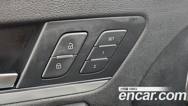 Audi Q5 40 TDI Quattro Premium