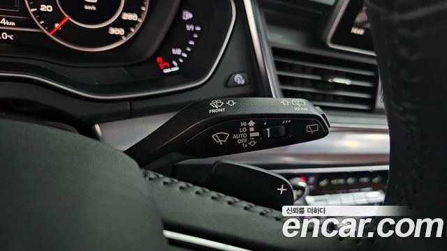 Audi Q5 40 TDI Quattro Premium