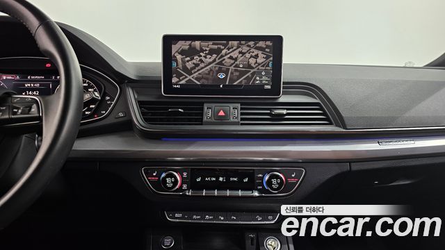 Audi Q5 40 TDI Quattro Premium