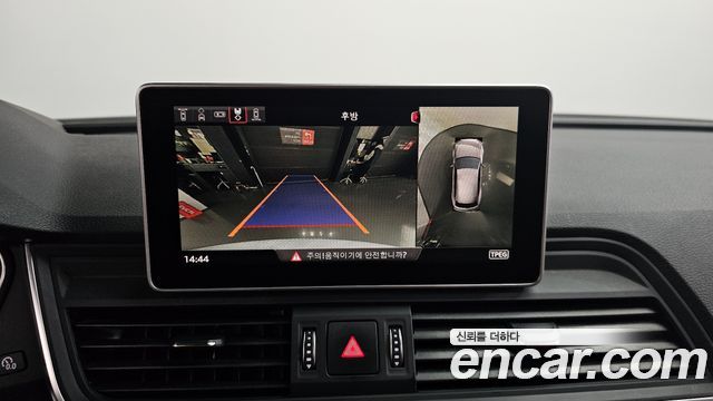 Audi Q5 40 TDI Quattro Premium