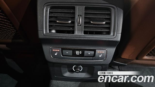 Audi Q5 40 TDI Quattro Premium