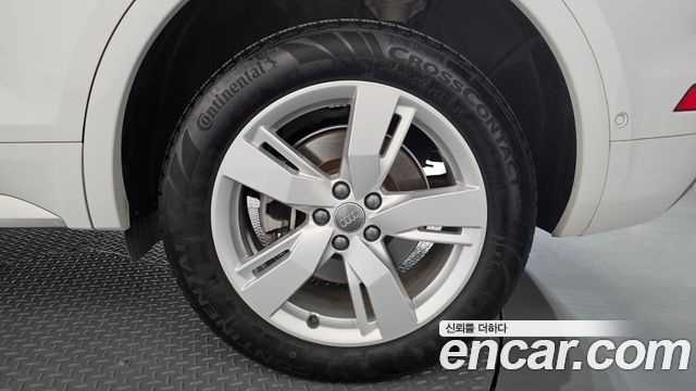 Audi Q5 40 TDI Quattro Premium