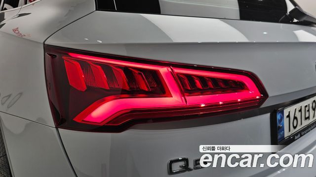 Audi Q5 40 TDI Quattro Premium