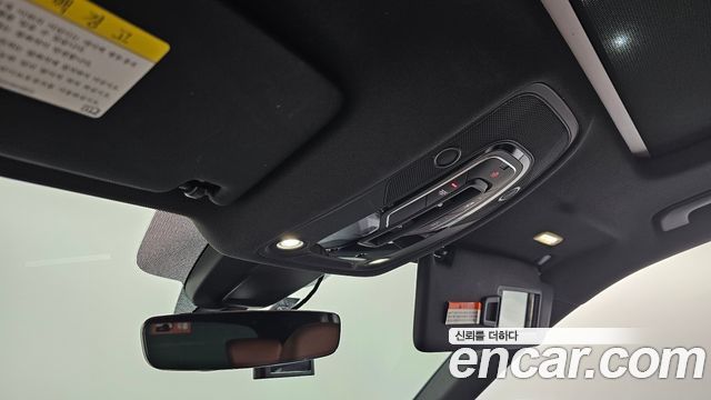 Audi Q5 40 TDI Quattro Premium