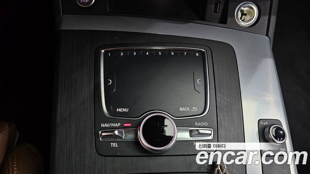 Audi Q5 40 TDI Quattro Premium