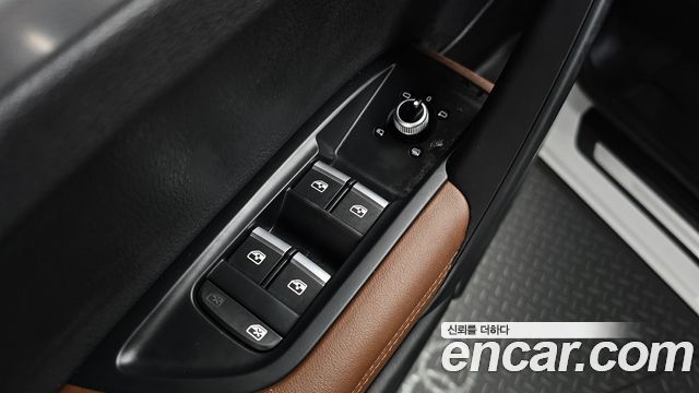 Audi Q5 40 TDI Quattro Premium