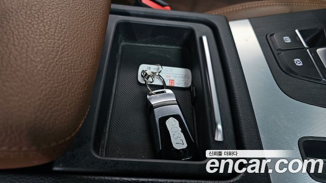 Audi Q5 40 TDI Quattro Premium
