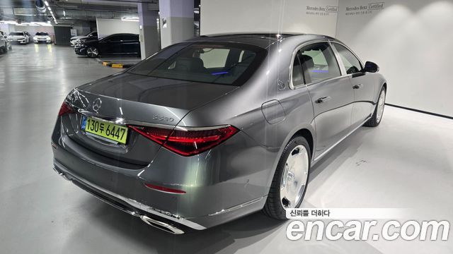 Mercedes-Benz S-Class Maybach S580 4MATIC
