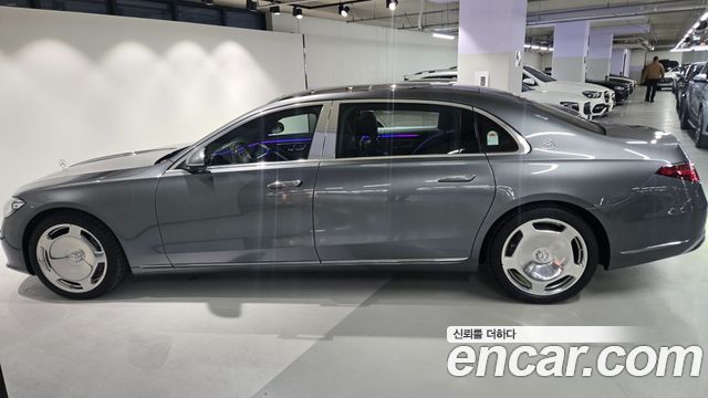 Mercedes-Benz S-Class Maybach S580 4MATIC