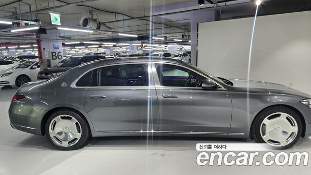 Mercedes-Benz S-Class Maybach S580 4MATIC