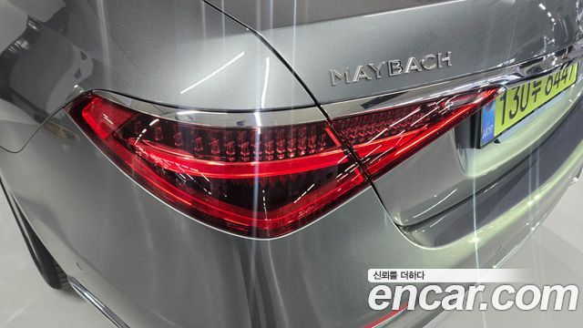 Mercedes-Benz S-Class Maybach S580 4MATIC
