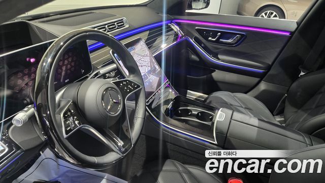 Mercedes-Benz S-Class Maybach S580 4MATIC