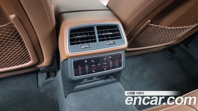Audi A6 40 TDI Premium