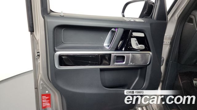 Mercedes-Benz G-Class G400d