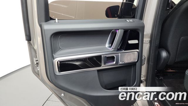 Mercedes-Benz G-Class G400d
