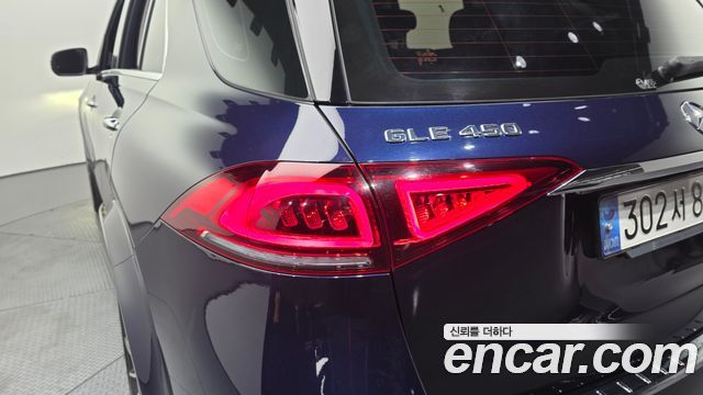 Mercedes-Benz GLE-Class GLE450 4MATIC