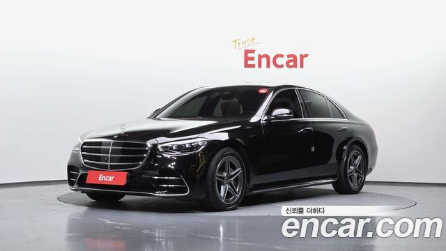 Mercedes-Benz S-Class S400 d 4MATIC