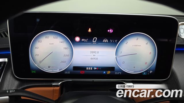 Mercedes-Benz S-Class S400 d 4MATIC