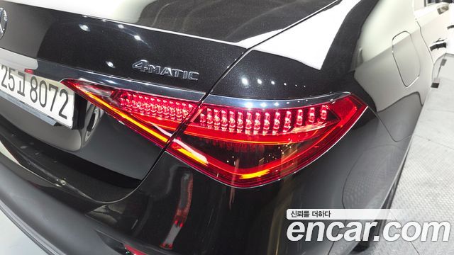 Mercedes-Benz S-Class S400 d 4MATIC