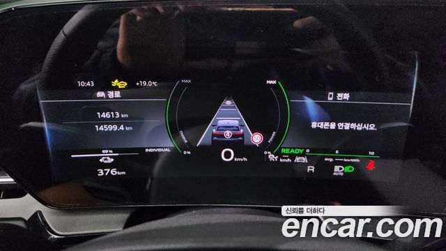 Audi Q6 e-tron Performance Premium
