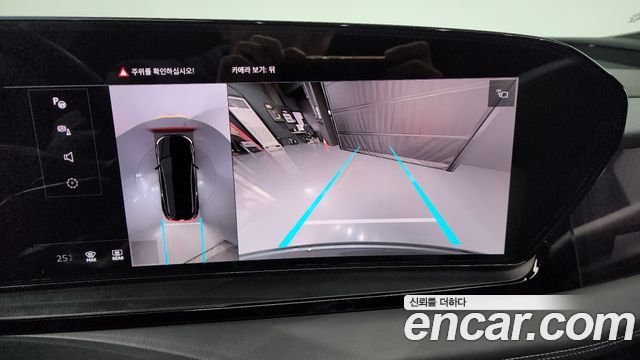 Audi Q6 e-tron Performance Premium