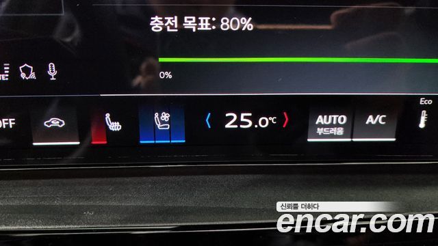 Audi Q6 e-tron Performance Premium