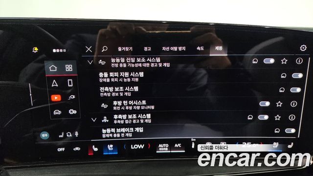Audi Q6 e-tron Performance Premium
